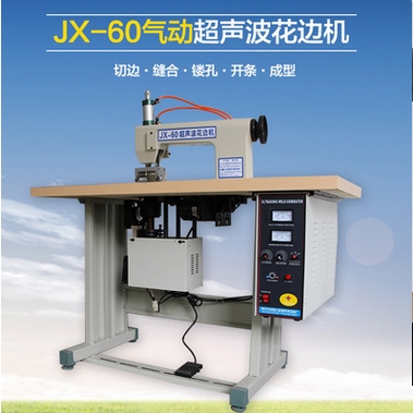 麻豆免费观看气动jx-60