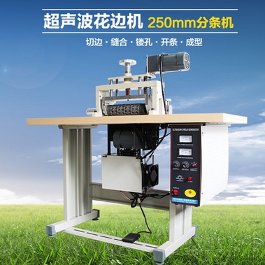 JX-250型麻豆免费观看